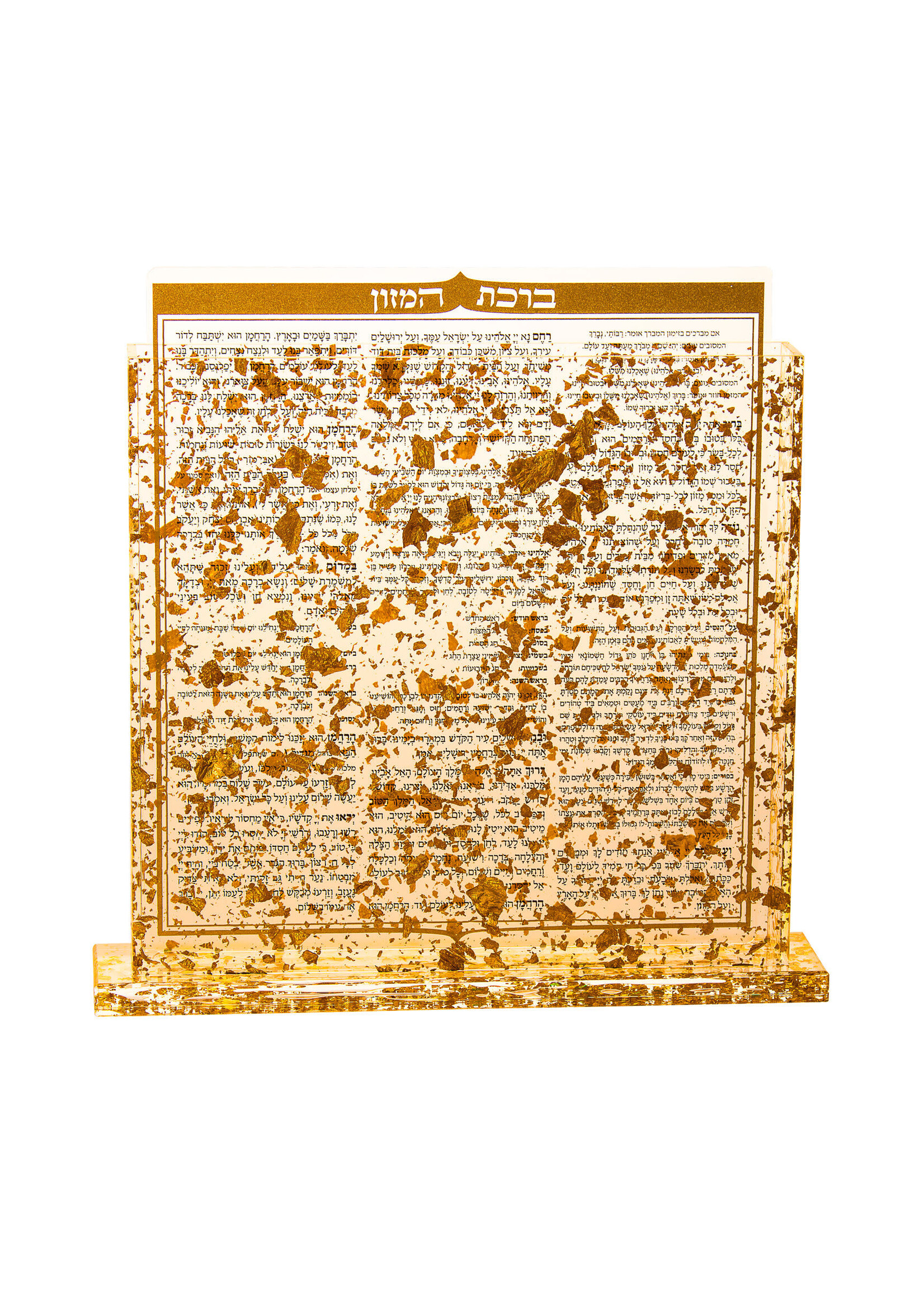 BENCHER SET ACRYLIC GOLD FLAKE - EDOT MIZRACH