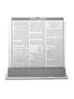 BENCHER SET ACRYLIC SILVER GLITTER BASE - EDOT MIZRACH