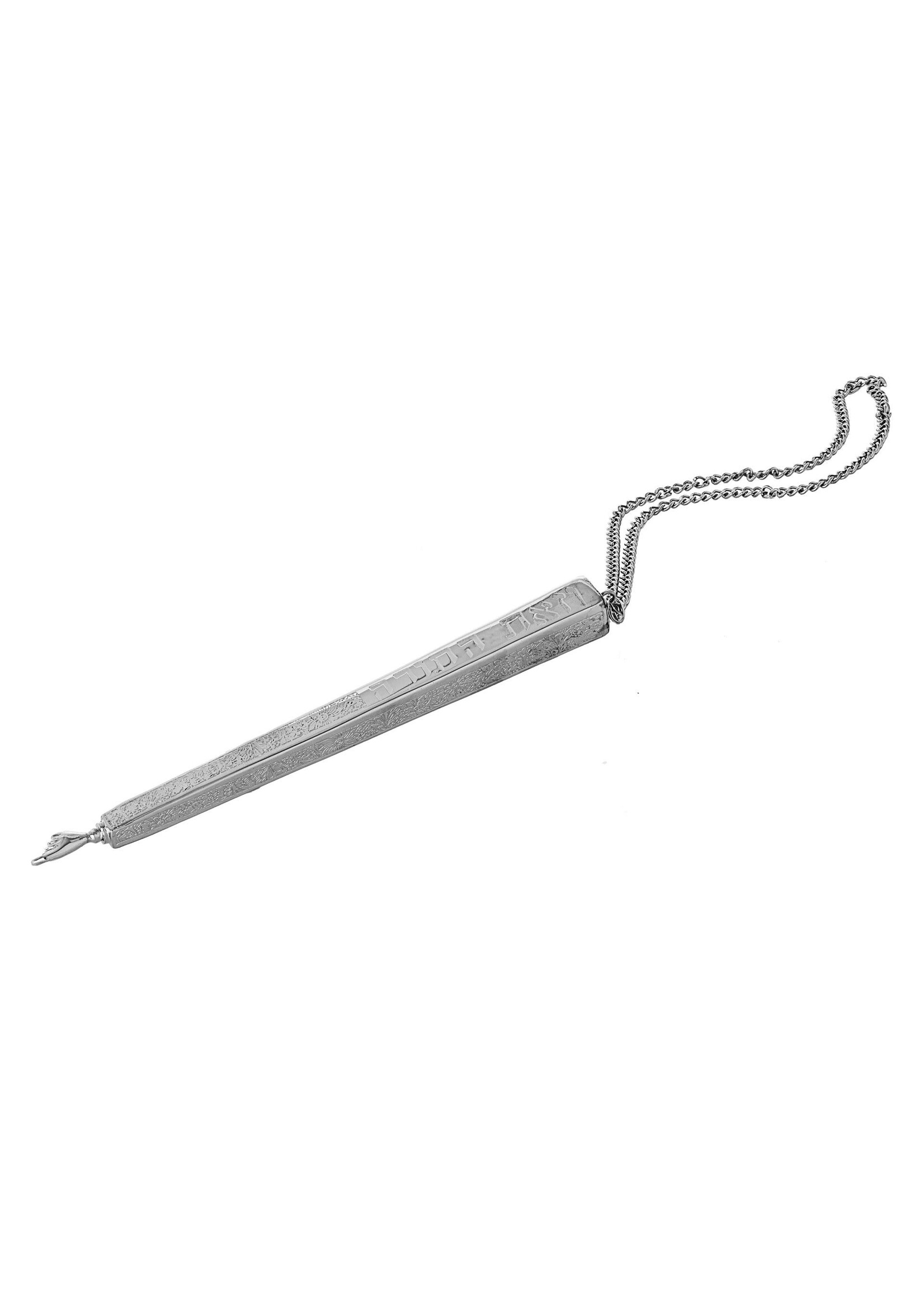 YAD STAINLESS STEEL FLORAL IMPRESSIONS  9''