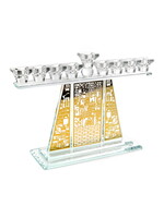 MENORAH CRYSTAL LASER CUT GOLD JERUSALEM CITY