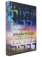 AWAKENINGS: DRAWING LIFE FROM THE WEEKLY TORAH READING  - RAV DOVBER PINSON