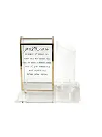 BUSINESS BLESSING DESK PEN HOLDER