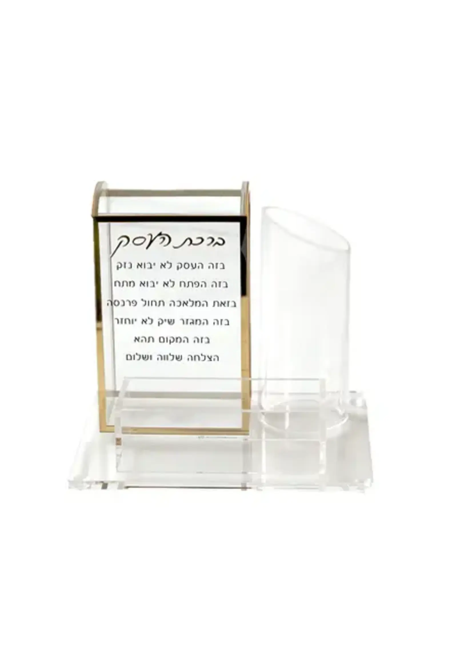 BUSINESS BLESSING DESK PEN HOLDER