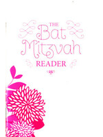 THE BAT MITZVAH READER