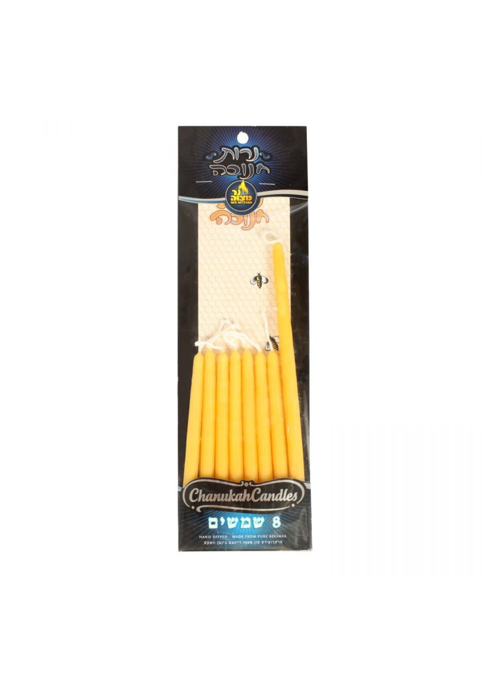 SHAMOSHIM  BEESWAX CANDLE 9  PCS. SET