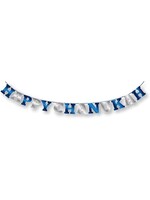 HAPPY CHANUKAH BANNER METALLIC