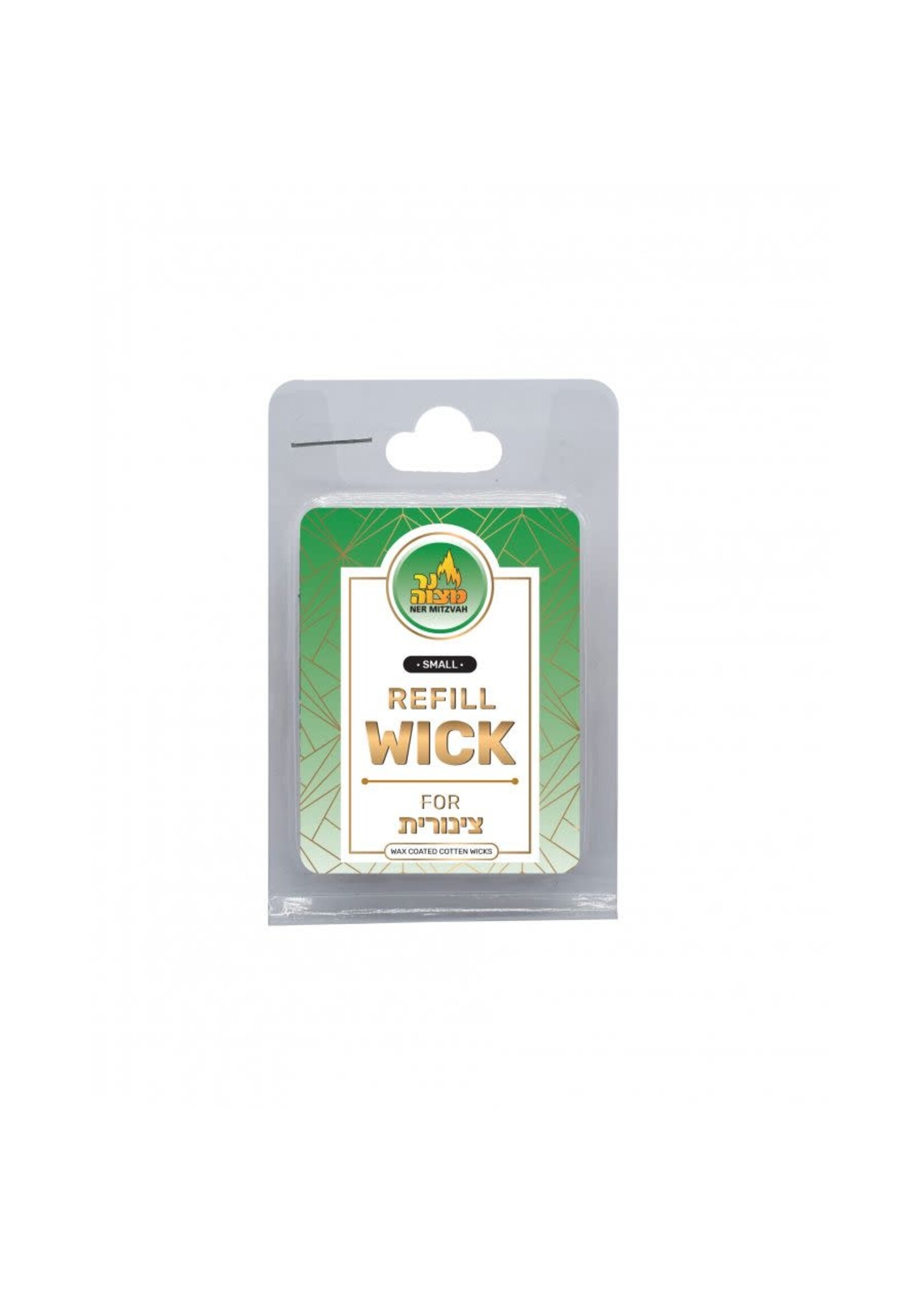 TZINORAS REFILL WICK - SMALL