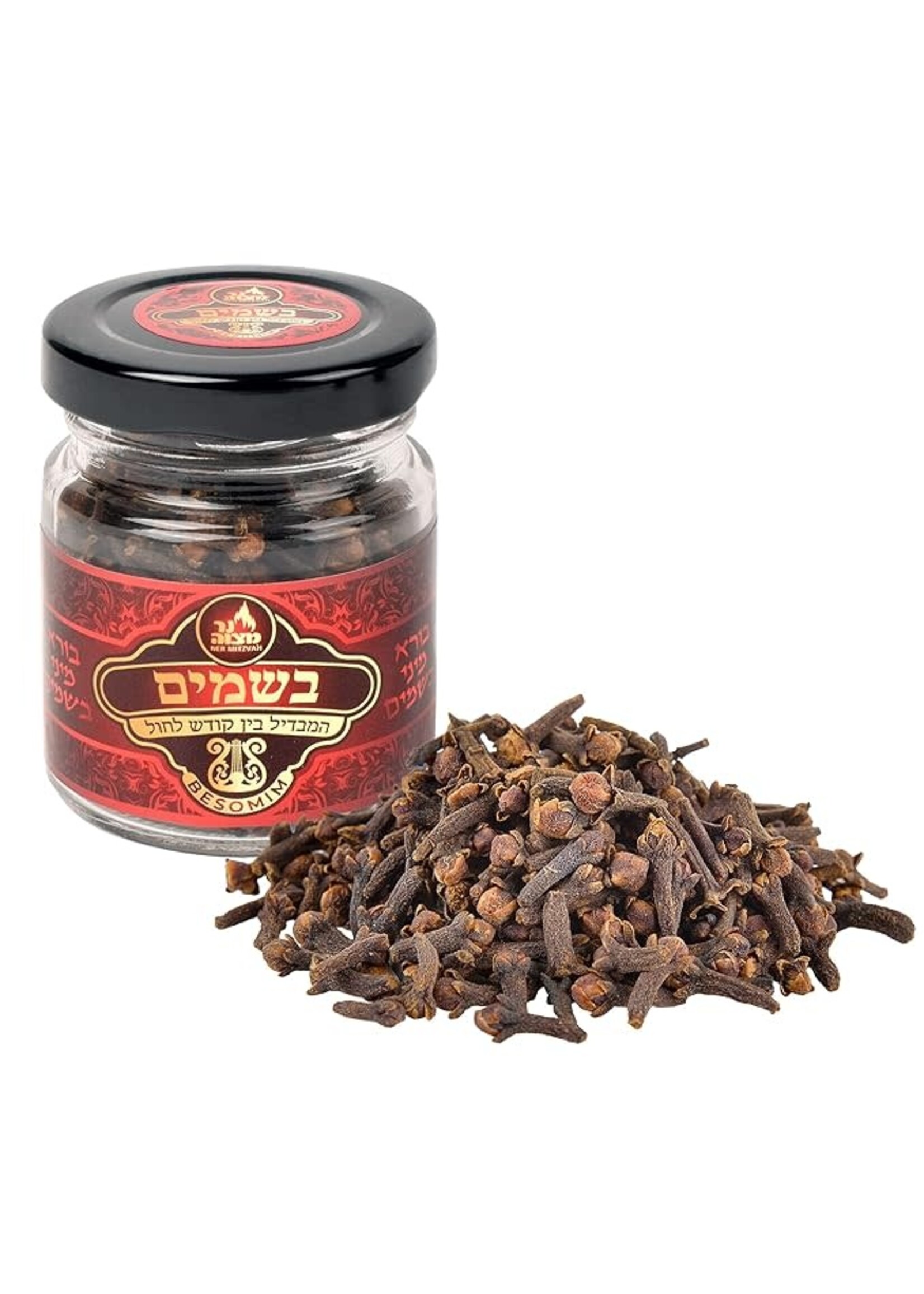 BESOMIM BOTTLE LARGE