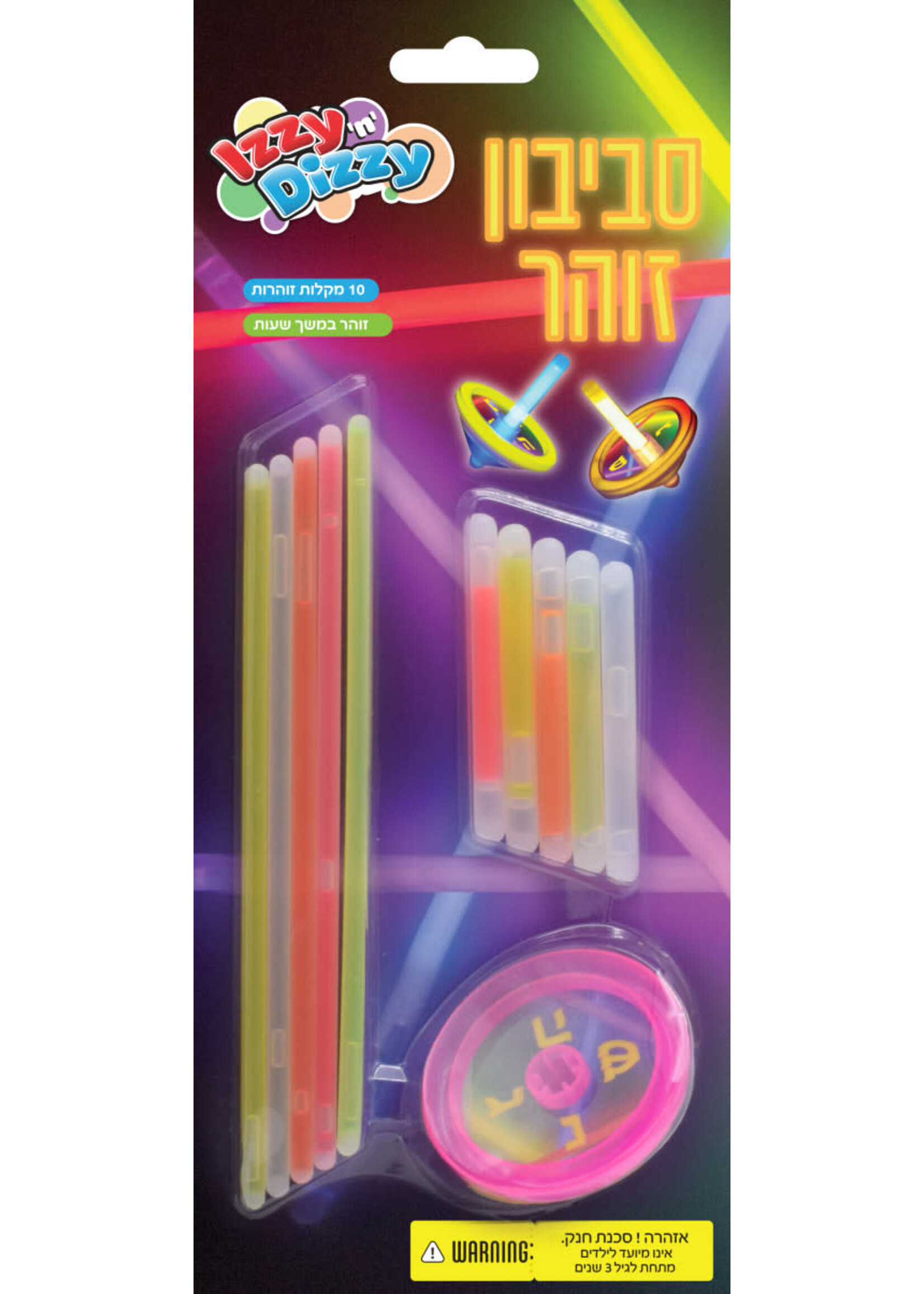 DREIDEL MUSICAL LIGHT UP WAND