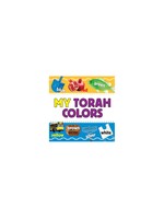 MY TORAH COLORS