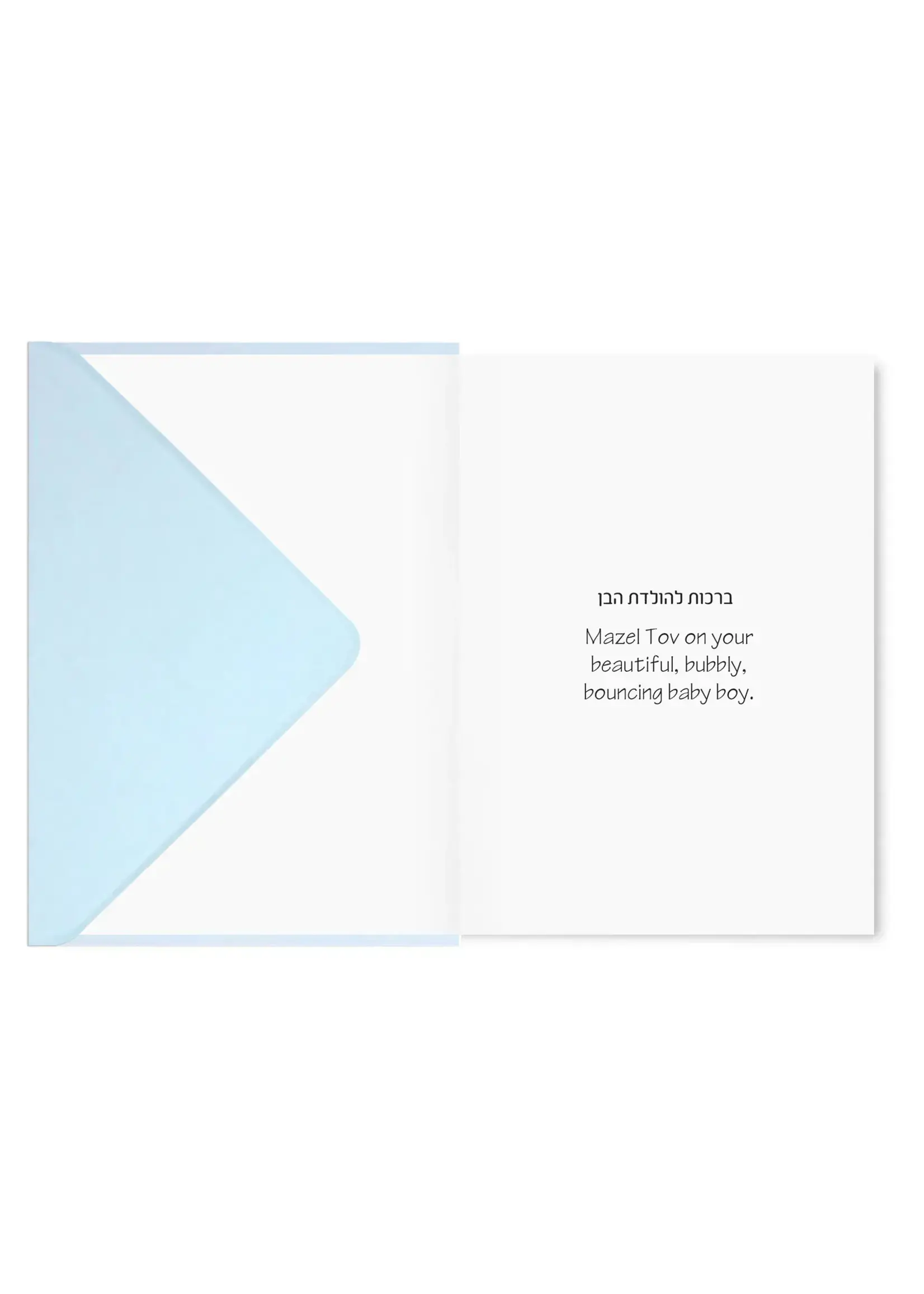 GREETING CARD NEW BABY BOY BALLOONS