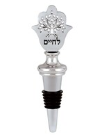 WINE STOPPER HAMSA LE'CHAIM