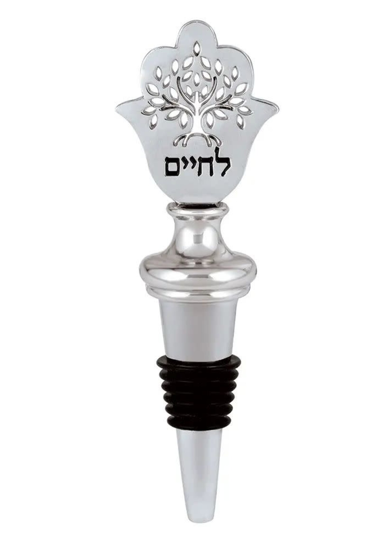 WINE STOPPER HAMSA LE'CHAIM
