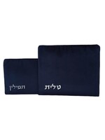 TALIT & TEFILLIN BAG SET NAVY PREMIUM  VELVET