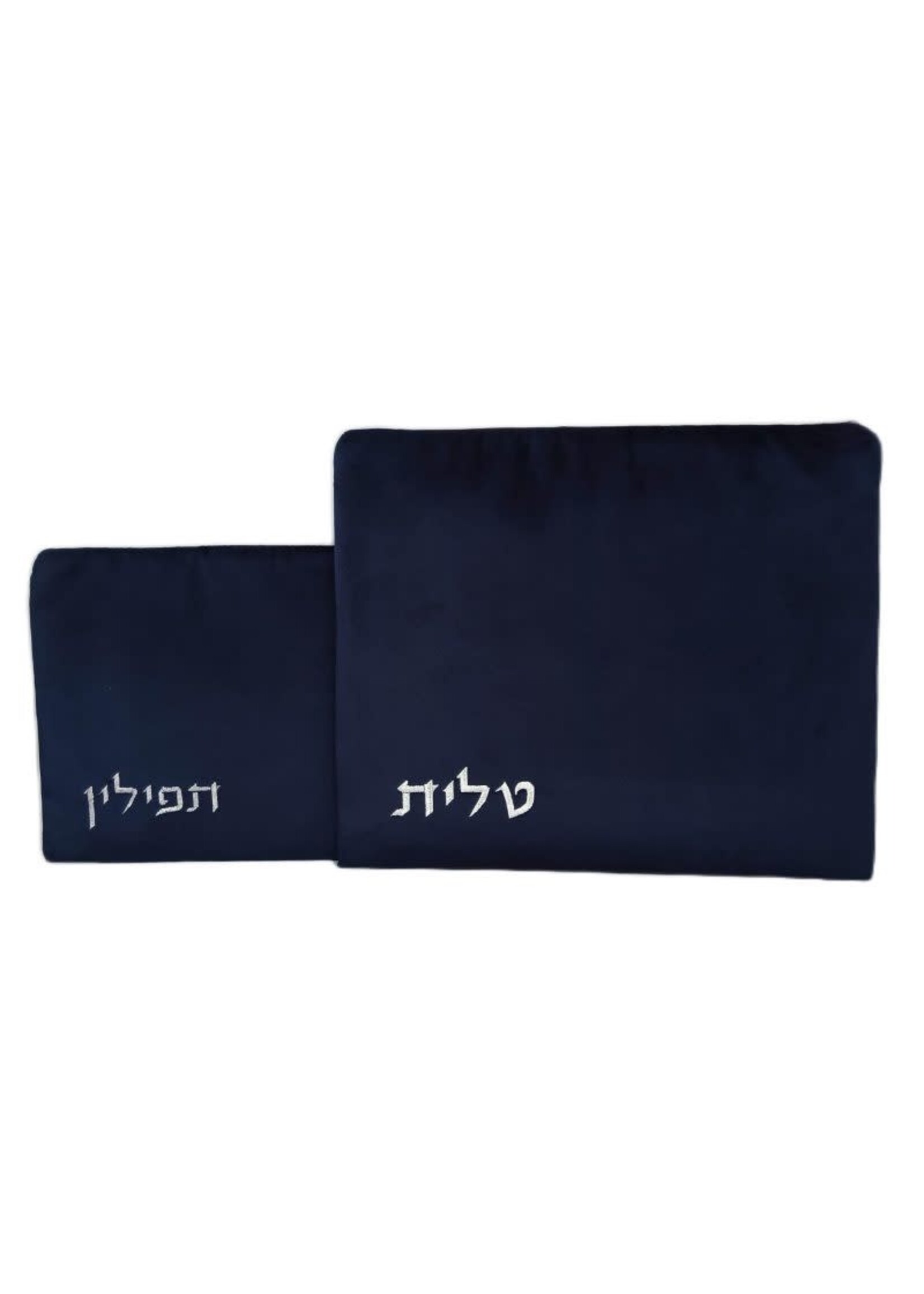 TALIT & TEFILLIN BAG SET NAVY PREMIUM  VELVET