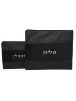 TALIT & TEFILLIN BAG SET BLACK FAUX LEATHER & PREMIUM  VELVET