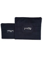 TALIT & TEFILLIN BAG SET NAVY PREMIUM  VELVET FRAME EMBROIDERY