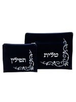 TALIT & TEFILLIN BAG SET NAVY VELVET RUBICON DESIGN