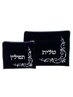TALLIS & TEFILLIN BAG SET NAVY VELVET RUBICON DESIGN