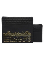 TALLIS & TEFILLIN BAG SET BLACK FAUX LEATHER GOLD EMBOSSED KOHEN BLESSING JERUSALEM