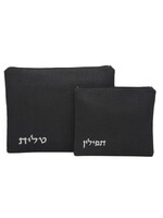TALIT AND TEFILIN SET BLACK LINEN