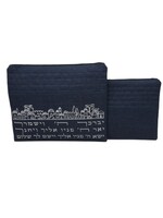 TALIT AND TEFILIN SET NAVY LINEN SILVER JERUSAELM KOHEN BLESSING BRICKS