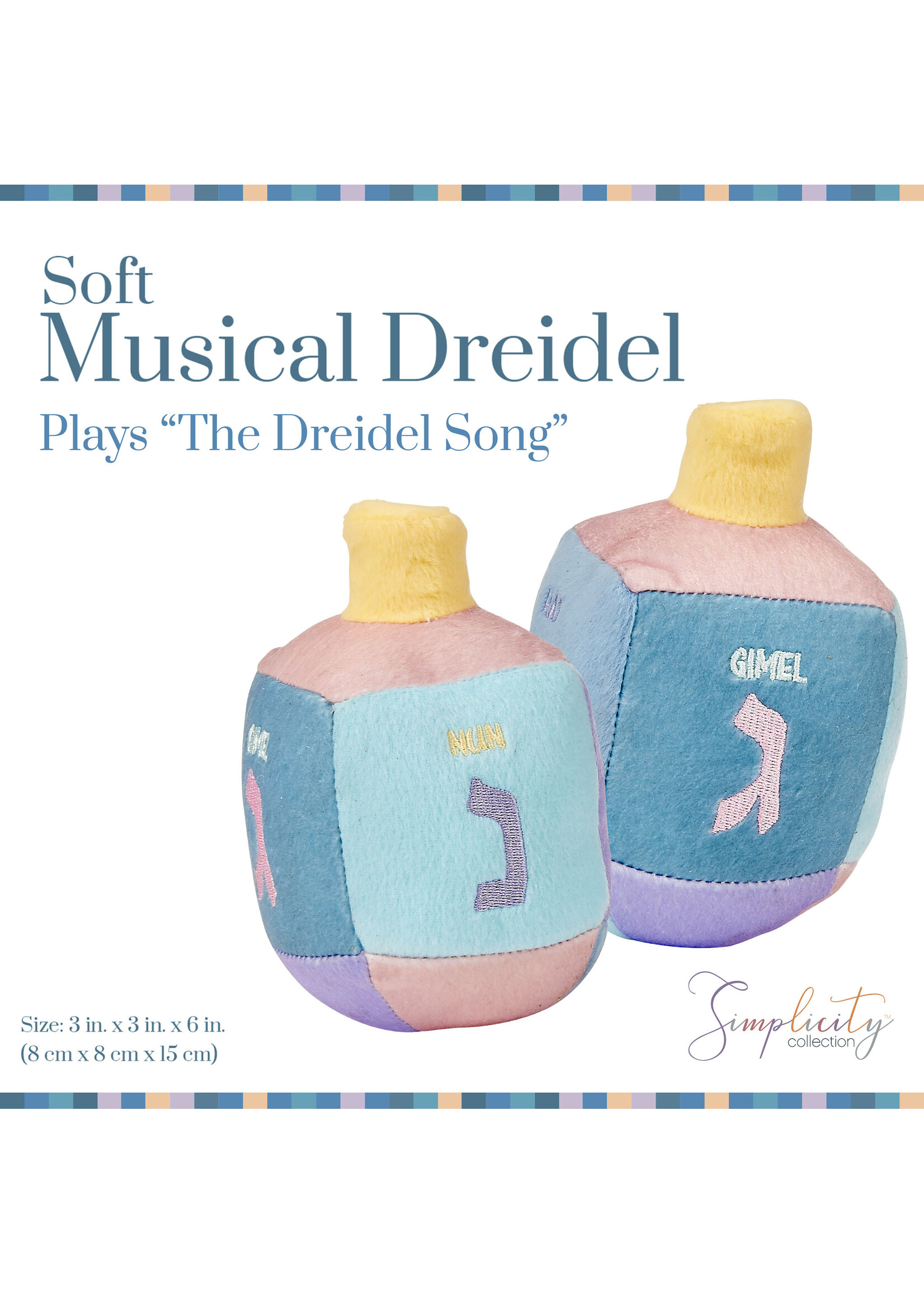 DREIDEL PLUSH PLAYS MUSIC