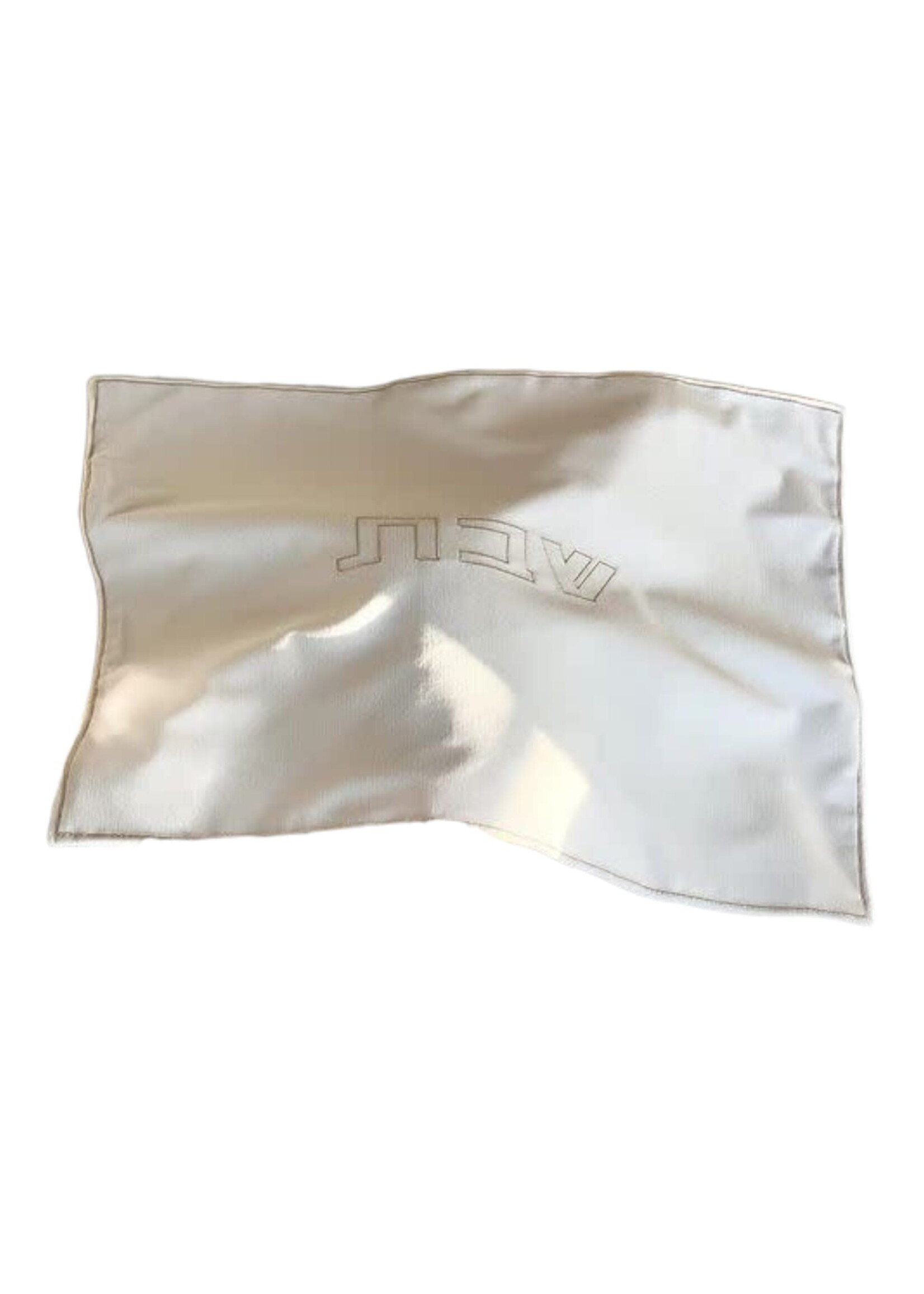 CHALLAH COVER WHITE CORDUROY SILVER  "SHABBAT" EMBROIDERY