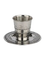 KIDDUSH CUP POMEGRANATES STAINLESS STEEL
