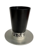 KIDDUSH CUP BLACK ALUMINUM WITH METAL BORDER