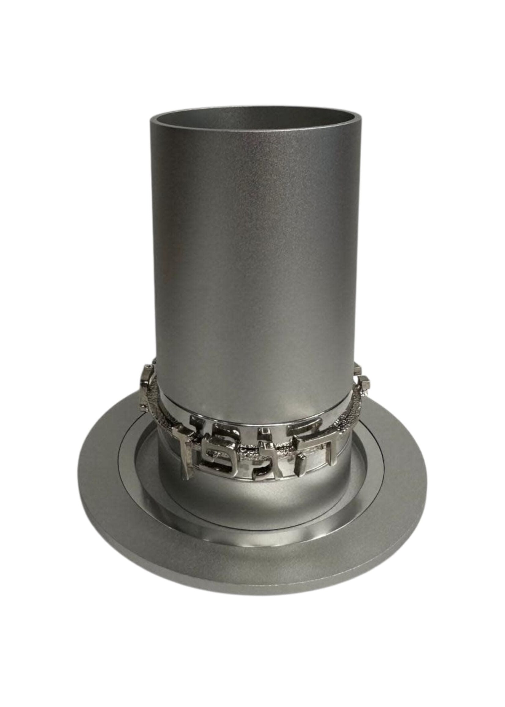 KIDDUSH CUP 3D BLESSING SILVER