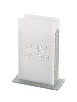 MATCHBOX HOLDER ACRYLIC SILVER GLITTER " SHABBAT V'YOM TOV"