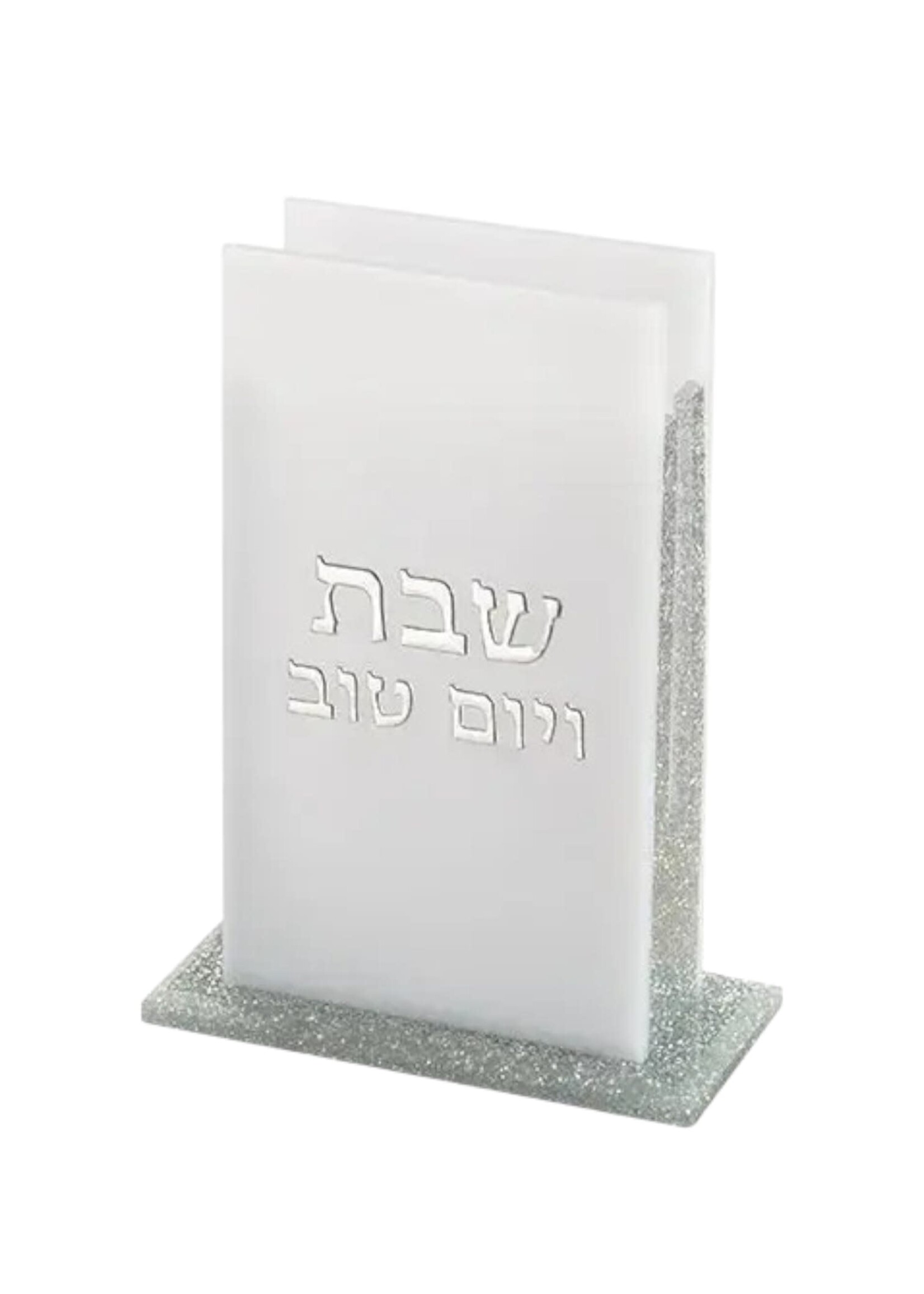 MATCHBOX HOLDER ACRYLIC SILVER GLITTER " SHABBAT V'YOM TOV"