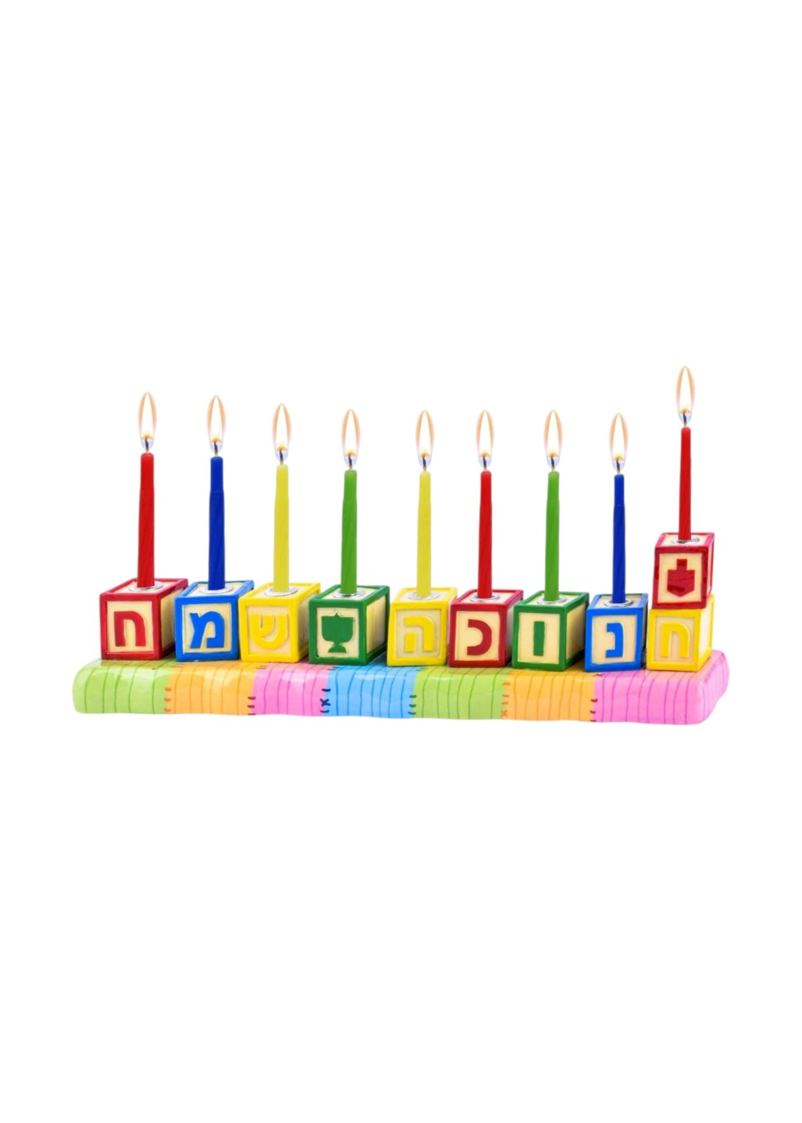 MENORAH COLORFUL PLAY BLOCKS
