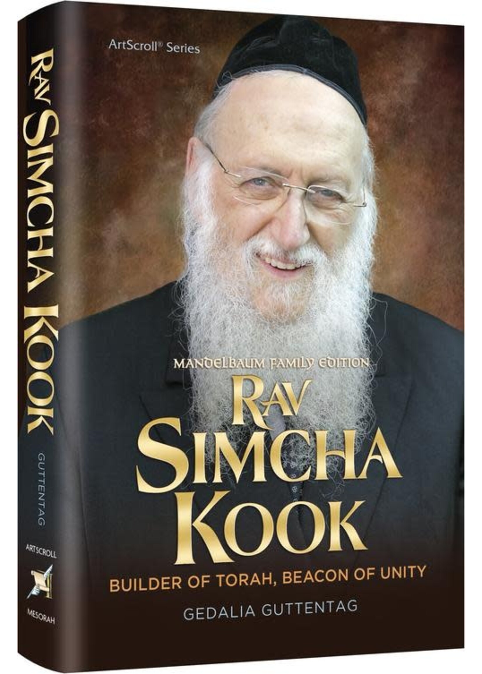 RAV SIMCHA KOOK