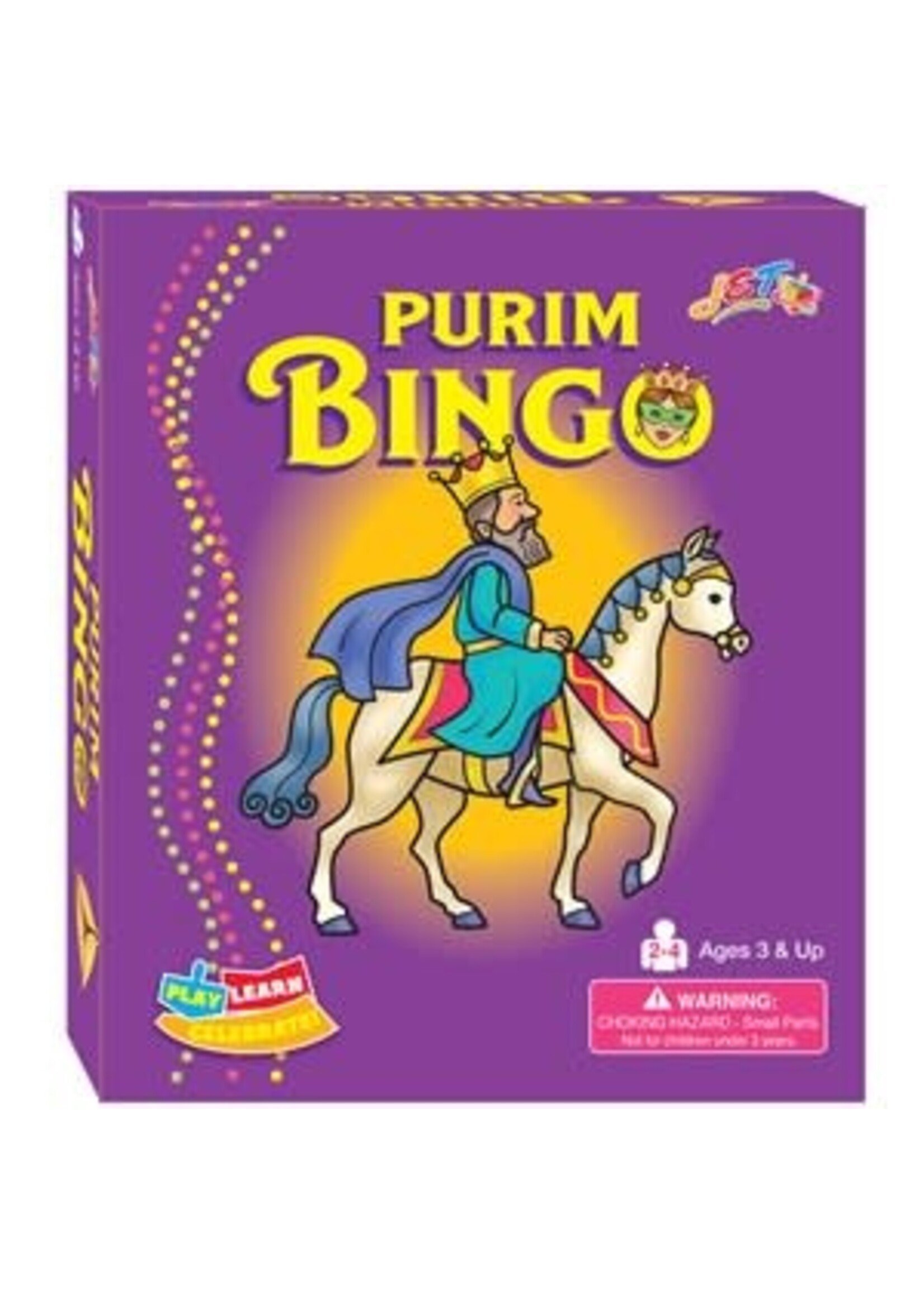 PURIM BINGO