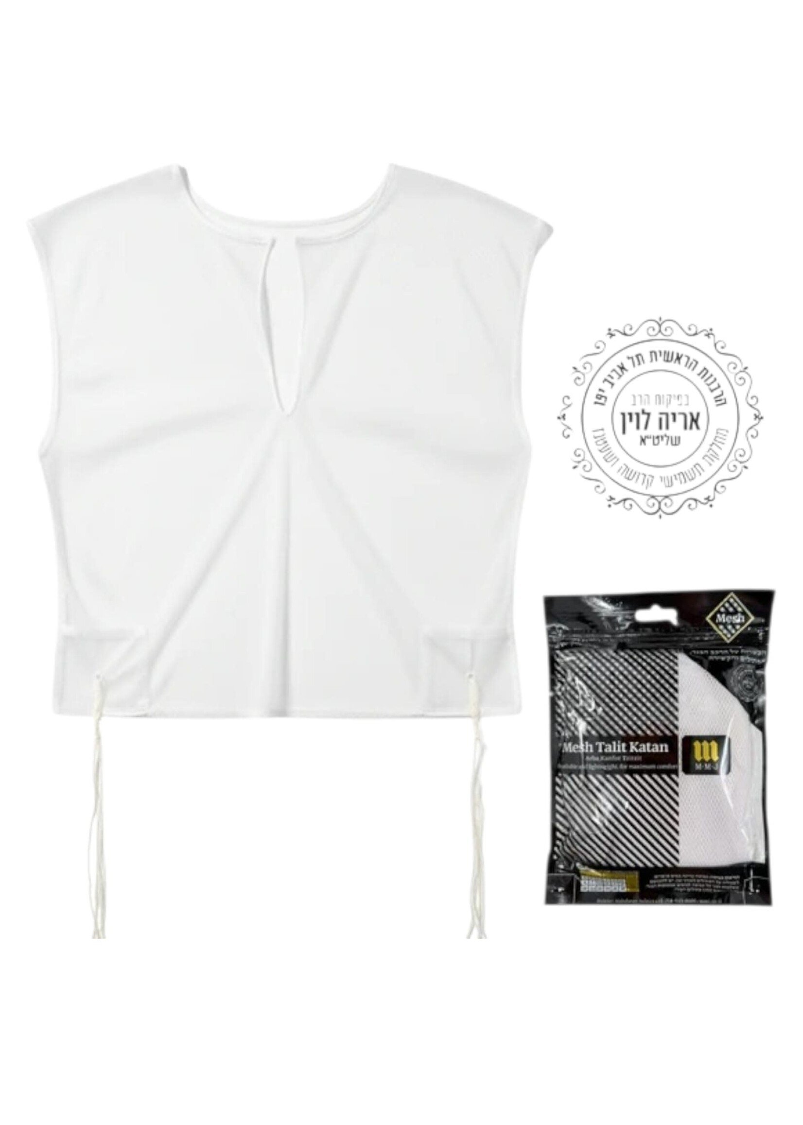 MMJ TZITZIS MESH ASHKENAZ