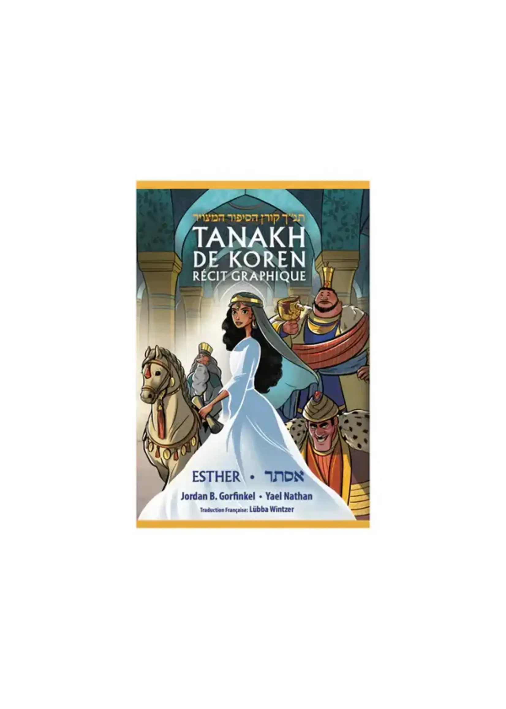 MEGILLAT ESTHER - COMICS - FRENCH