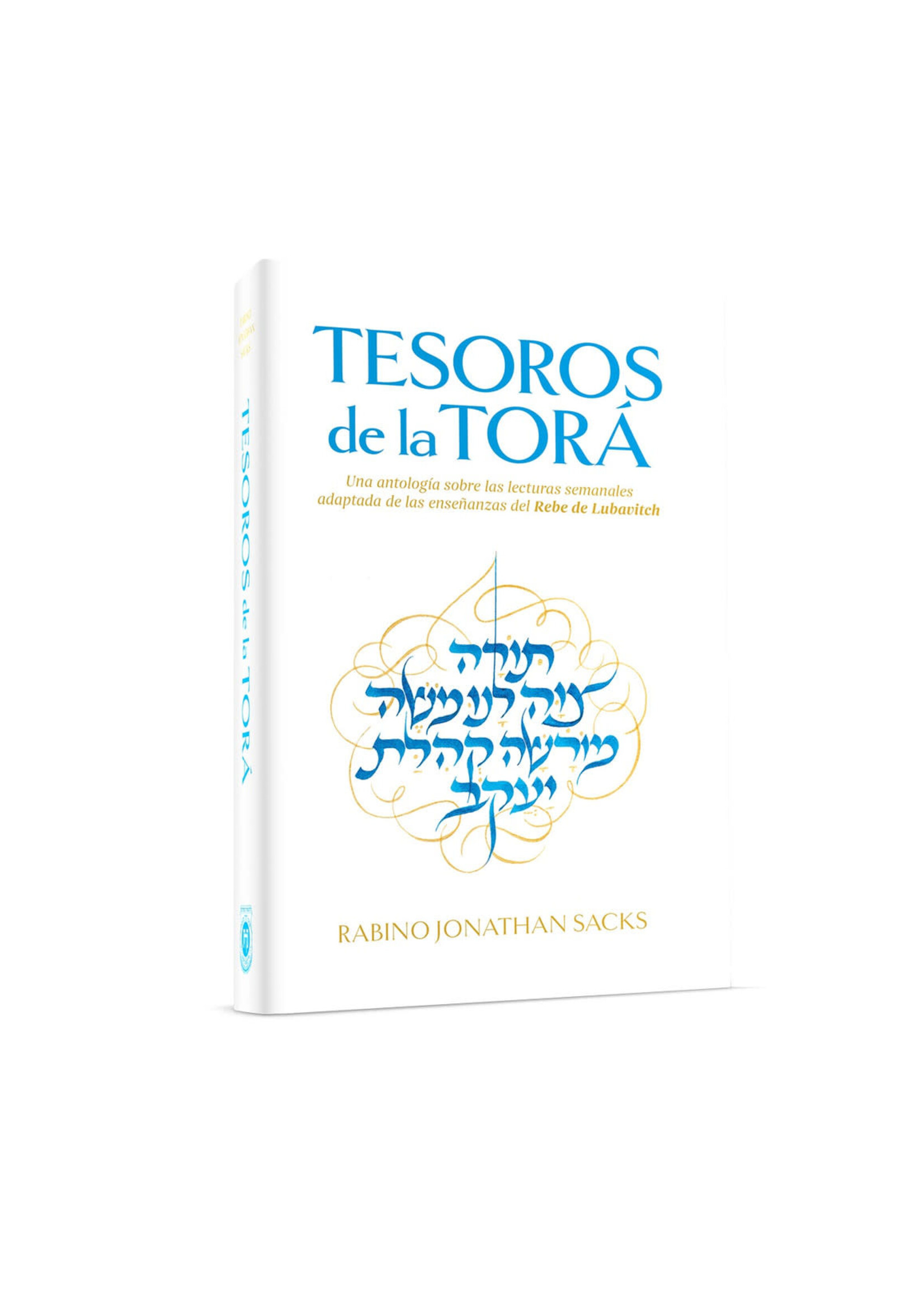 TESOROS DE LA TORA - JONATHAN SACKS