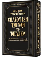 CHAZON ISH EMUNAH & BITACHON