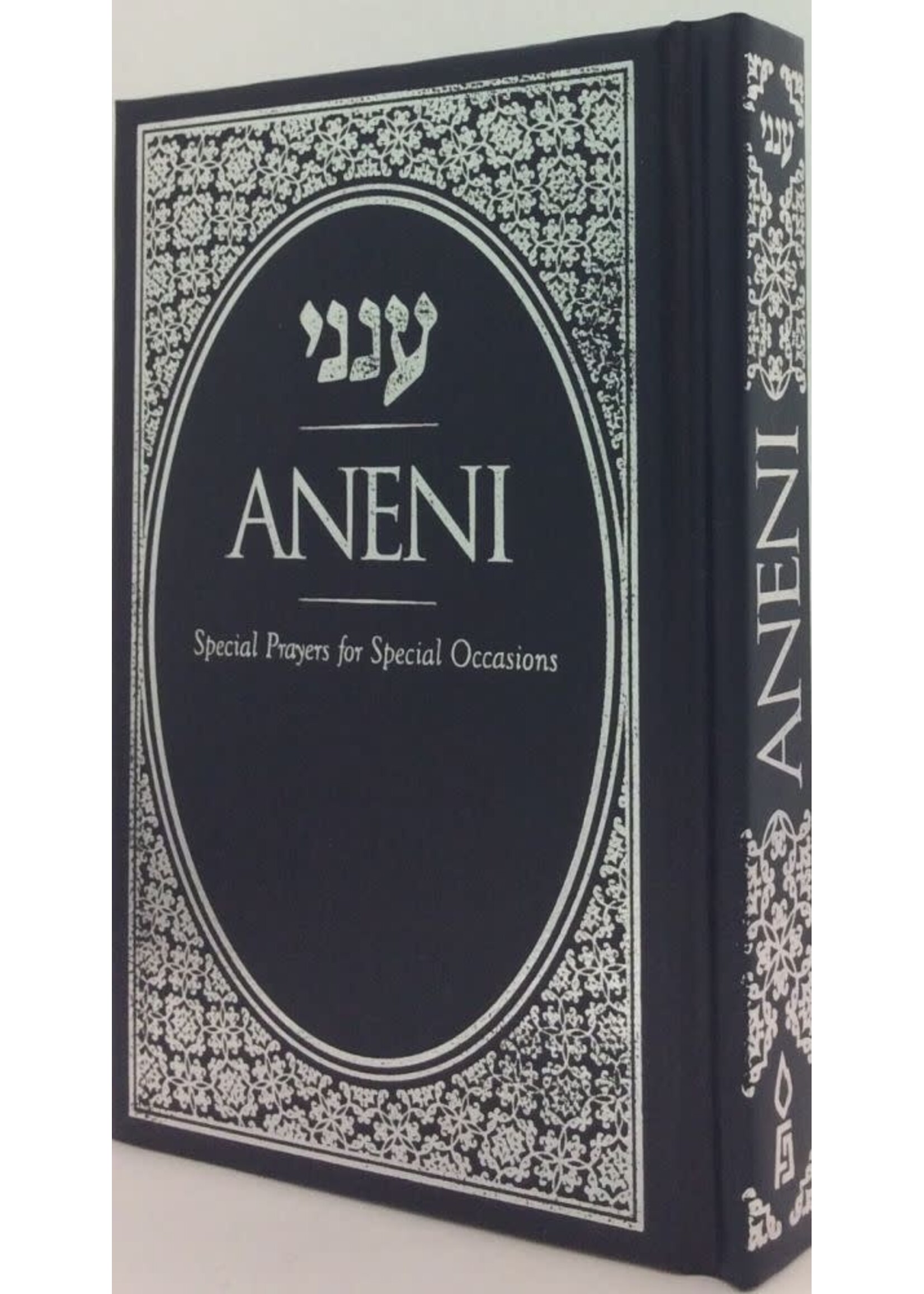 ANENI BLUE HARDCOVER POCKET SIZE - SPECIAL PRAYERS FOR SPECIAL OCCASIONS