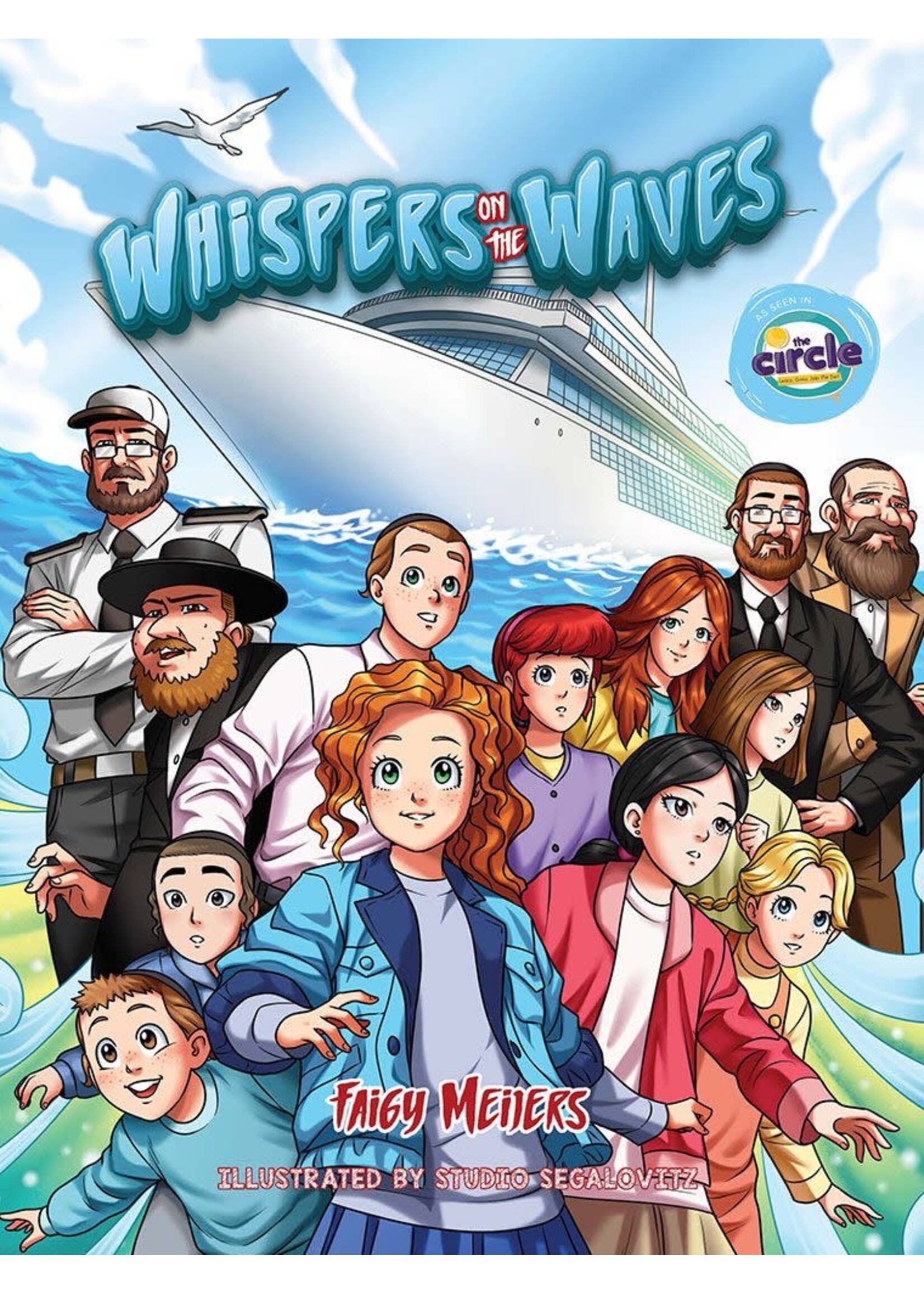 WHISPERS ON THE WAVES - COMICS