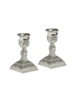 CANDLESTICKS TRADITIONAL FILIGREE SILVER PLATE 4"