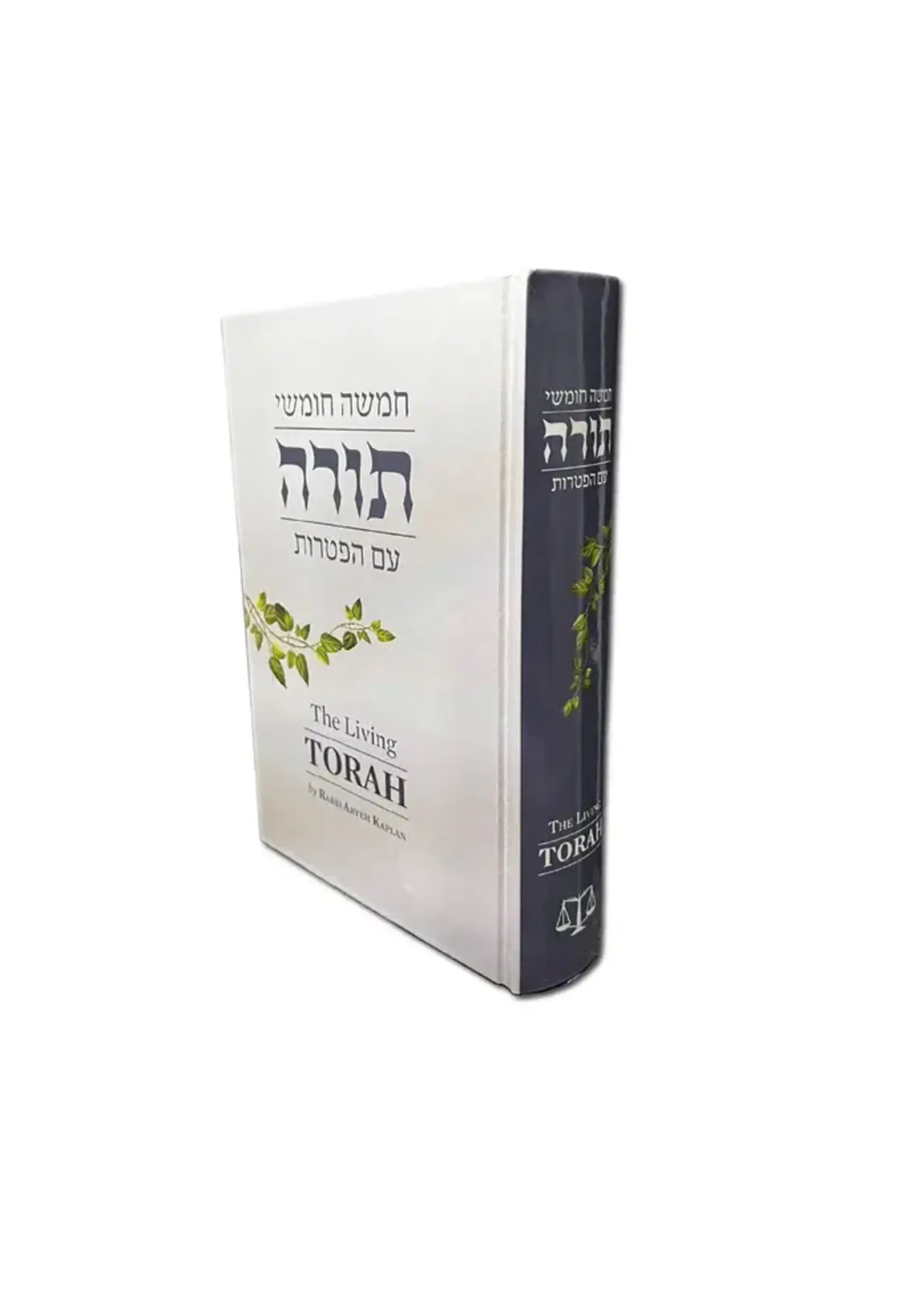 THE LIVING TORAH HEBREW AND ENGLISH