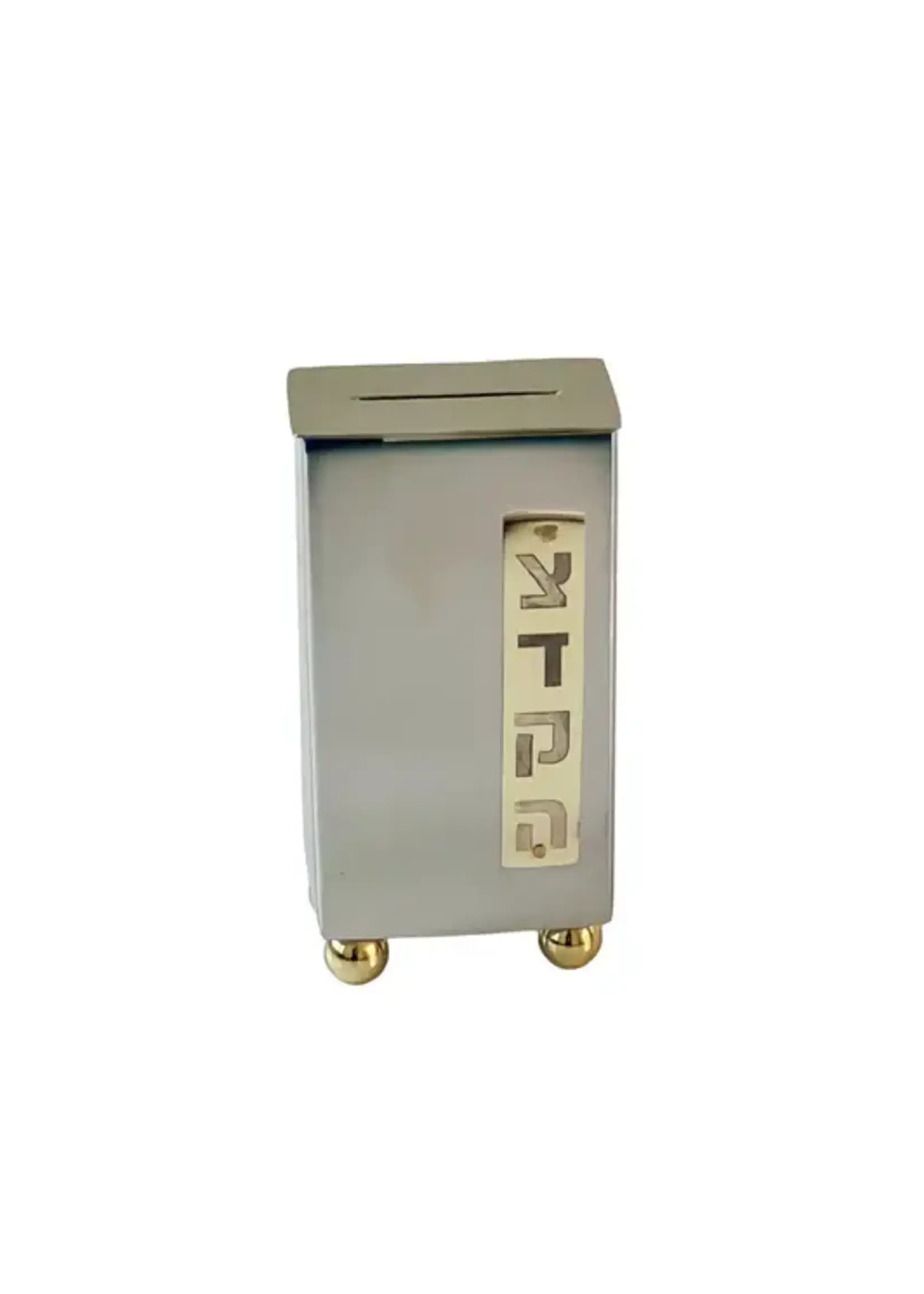 CHARITY BOX STAINLESS STEEL & GOLDEN BALLS "TZEDAKAH"