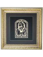 BABA SALI GOLD LASER CUT JERUSALEM IN GOLD FRAME