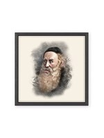 ALTER REBBE COLOR PORTRAIT IN BLACK FRAME  8" X 8"