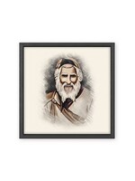 RABBI YAAKOV ABUHATZEIRA COLOR PORTRAIT IN BLACK FRAME  8" X 8"