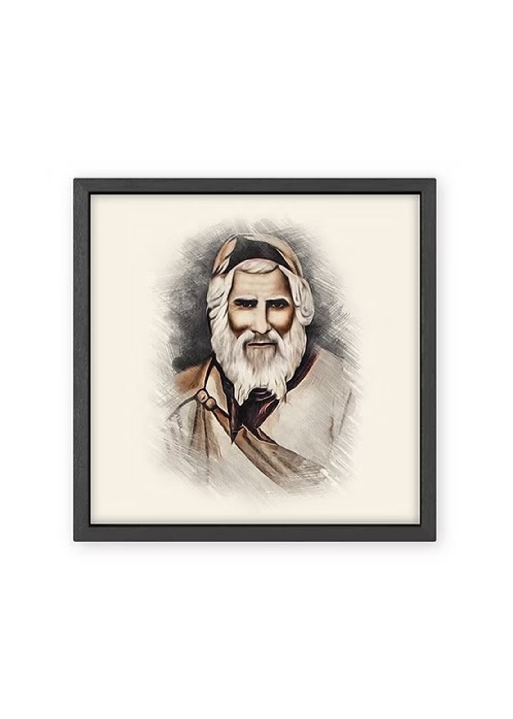 RABBI YAAKOV ABUHATZEIRA COLOR PORTRAIT IN BLACK FRAME  8" X 8"