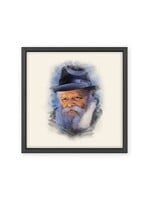 THE LUBAVITCHER REBBE STYLE#2 COLOR PORTRAIT IN BLACK FRAME  8" X 8"